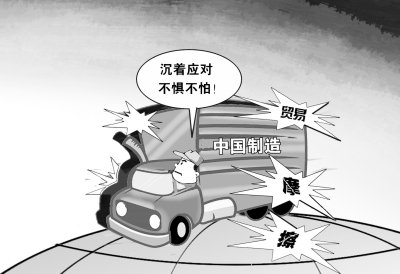 1499408619562768.jpg 89277436.jpg